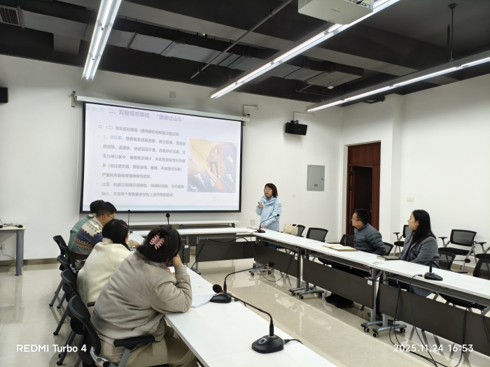 0edbf2d108fd09c30fb6039875590cfe